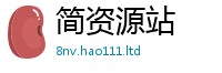 2025新澳天天正版免费观看若一肖一码100‰能中多少钱